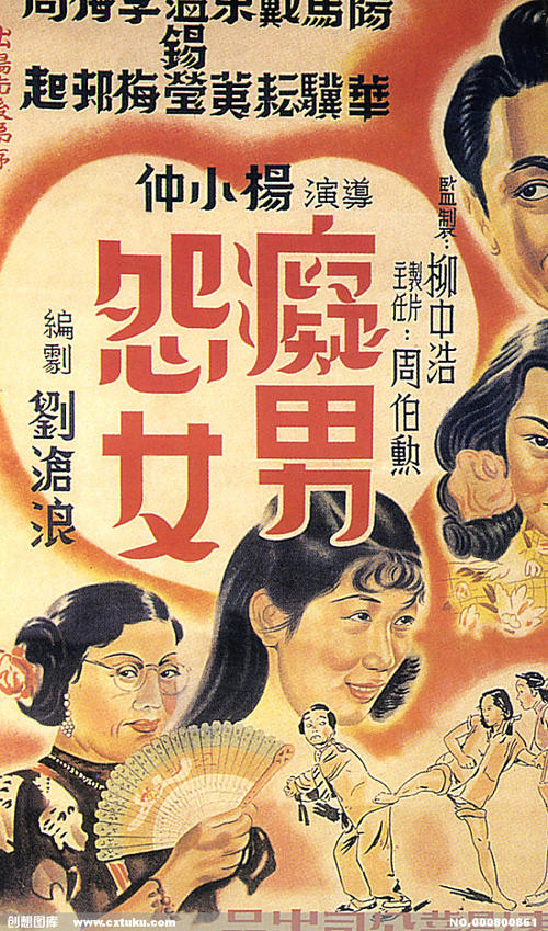 企业开具资金存款证明